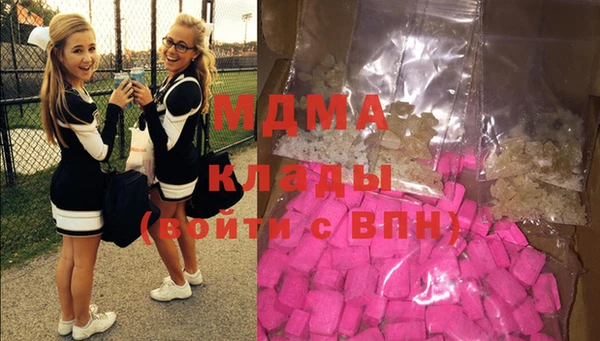 винт Белоозёрский