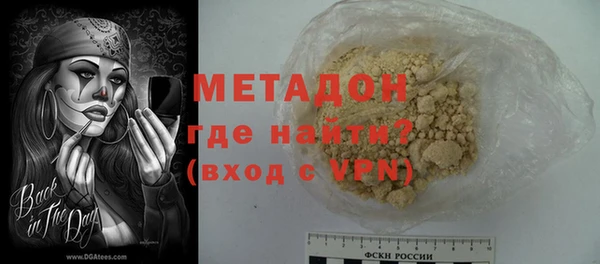 винт Белоозёрский