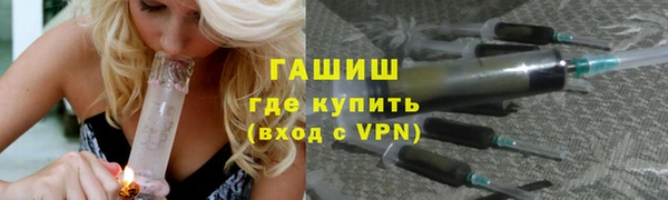 винт Белоозёрский