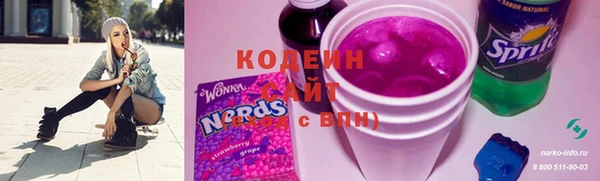 тгк Белокуриха