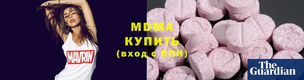 винт Белоозёрский
