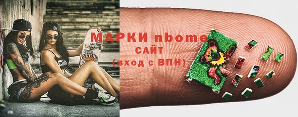 винт Белоозёрский