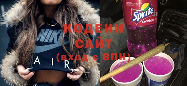 винт Белоозёрский