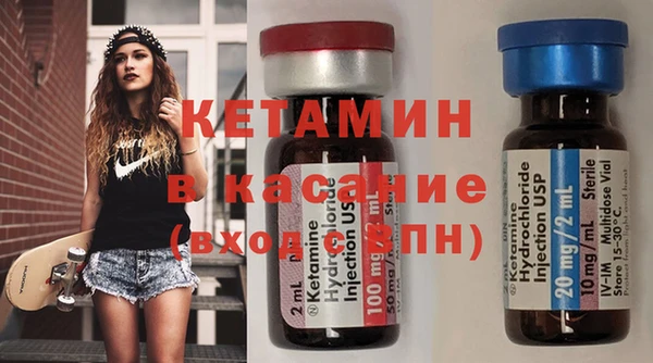 винт Белоозёрский